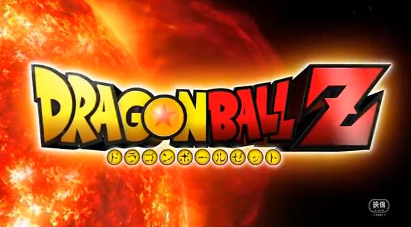 Video: Mira el adelanto de la película de Dragon Ball Z