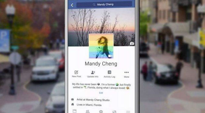 Facebook: Ya puedes poner un video como foto de perfil y aquí te lo enseñamos