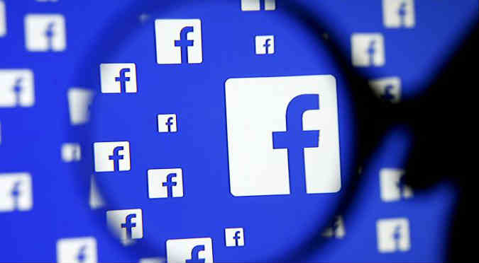 Facebook: Entérate quién entró a tu cuenta