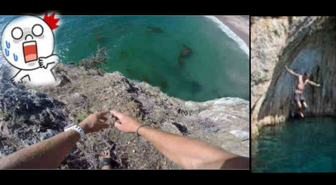 YouTube:  Saltó al mar desde un abismo de 22 metros y este fue el fatal resultado