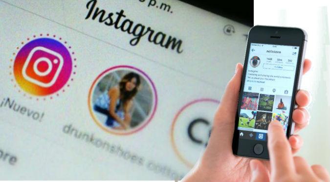 Instagram: ¿Tu cuenta es privada? Averigua quiénes te espían