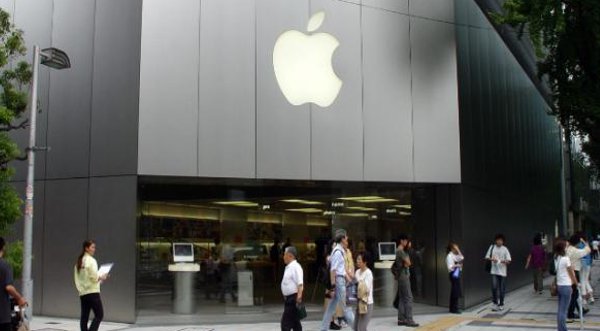 Perú tendrá tienda oficial de Apple