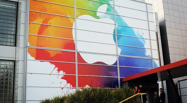 Apple cierra su tienda online por presentación de hoy