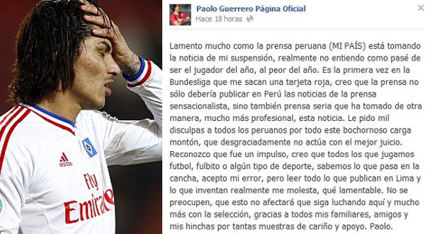 Paolo Guerrero comentó sobre su falta