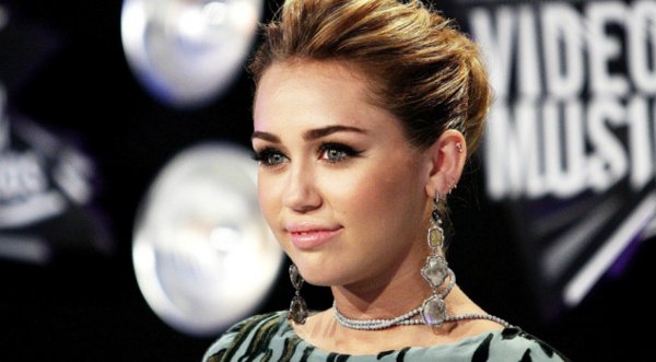 Foto: Conoce al nuevo amor de Miley Cyrus