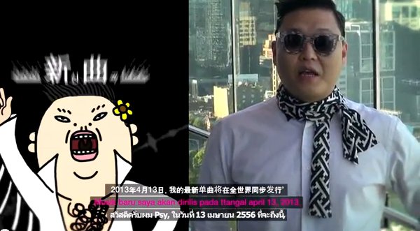 Video: Cantante del 'Gangnam Style' anunció nueva canción