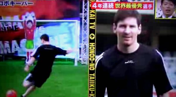 Video: Lionel Messi a duelo con arquero robot