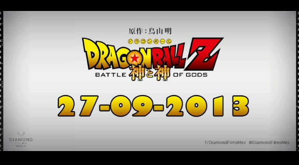 Anuncian fecha de estreno de Dragon Ball Z: La batalla de los dioses