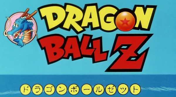 ¡Fanáticos de Dragon Ball Z! 13 cosas que no sabías sobre la serie