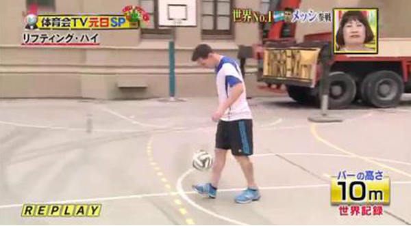 Messi sorprende a japoneses al romper récord en programa de TV - VIDEO