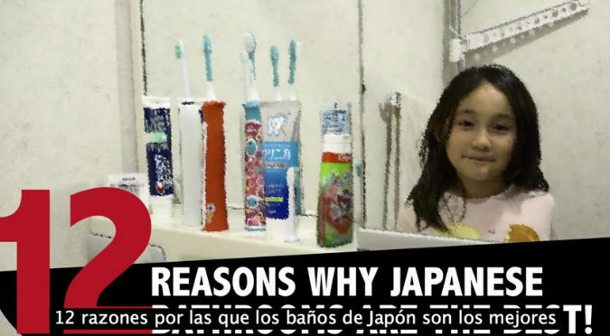 ¡Asombroso! Algunas razones por las que los baños japoneses son los mejores – VIDEO