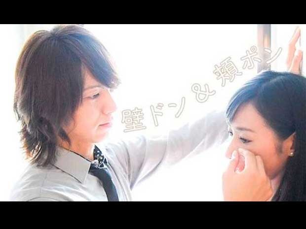 ¡WTF! Japonesas alquilan hombres para llorar y ser consoladas