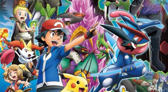 Pokémon: Este es el primer adelanto de su nueva serie – VIDEO