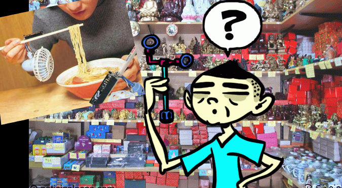Viral: 6 cosas increíbles que solo existen en Japón ¿Y Perú cuando?