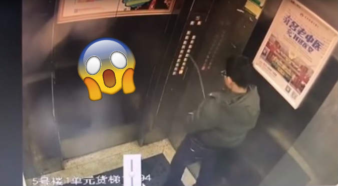 YouTube: Niño orina en ascensor y el karma lo castiga (VIDEO)