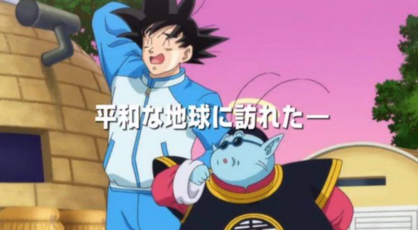 ¡La nieta de Gokú! En próximo capítulo de Dragon Ball Super nacerá Pan – VIDEO