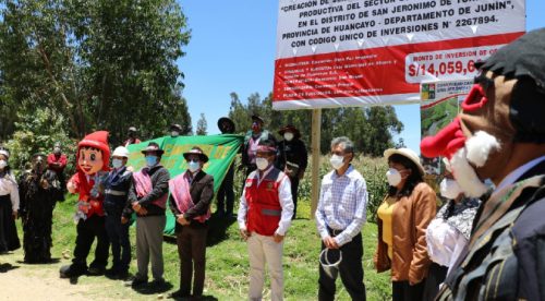 Caja Huancayo recibe terreno para construcción del CITE cuero y calzado mediante obra por impuestos