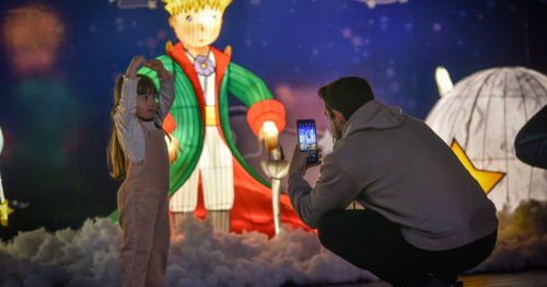 Lima recibirá la experiencia oficial de “El Principito”, un viaje interactivo e inmersivo para todas las edades